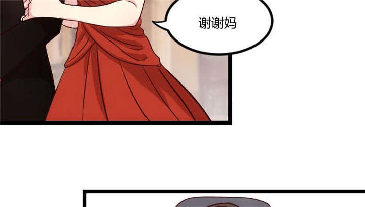 第52章：她是最合适的