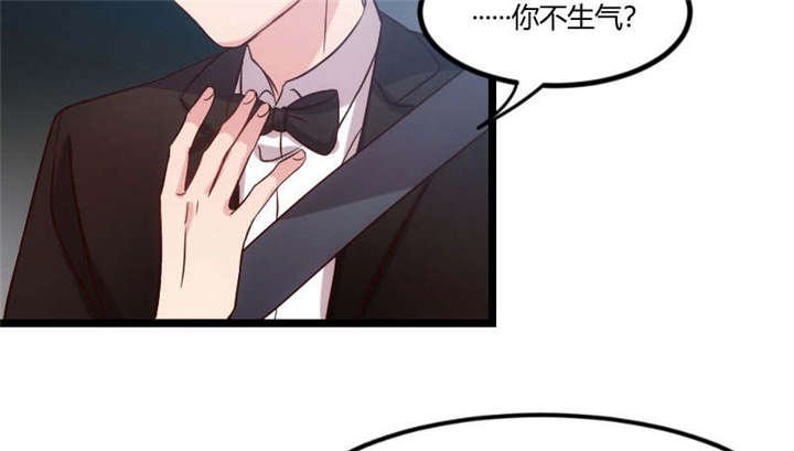 第52章：她是最合适的