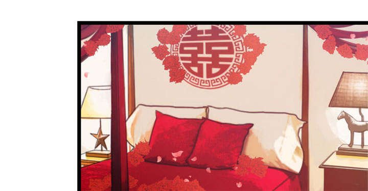 第53章：精神补偿费