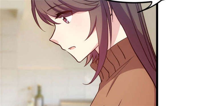第53章：精神补偿费