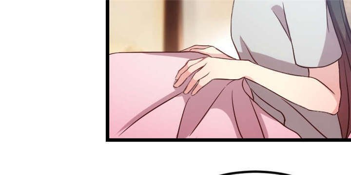 第54章：滚了吗？