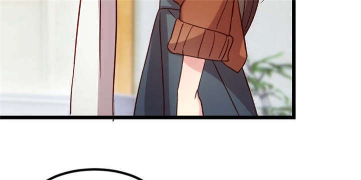 第54章：滚了吗？