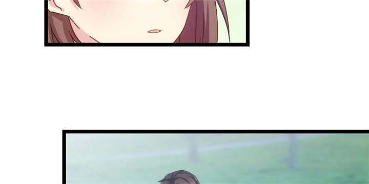第54章：滚了吗？