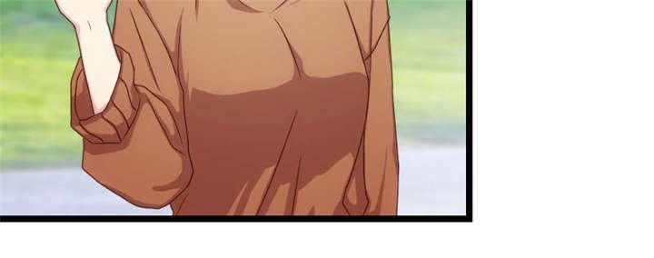 第54章：滚了吗？
