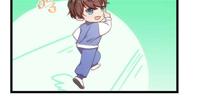 第54章：滚了吗？