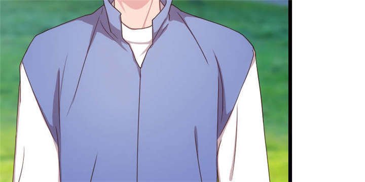 第54章：滚了吗？