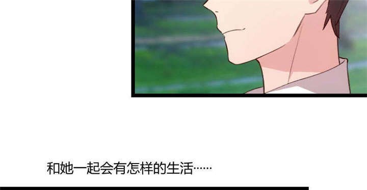 第55章：挑食的小宝