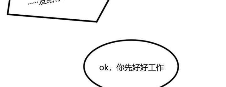 第56章：一起去运动