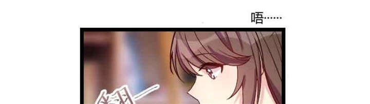 第56章：一起去运动