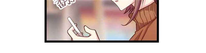 第56章：一起去运动