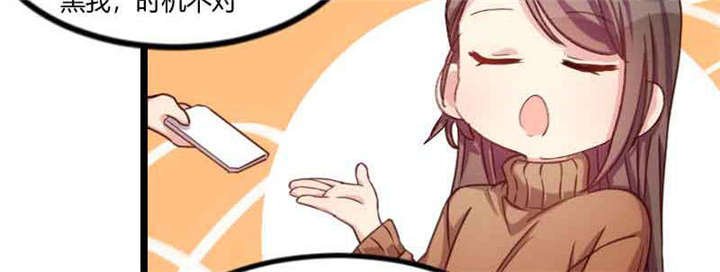 第56章：一起去运动