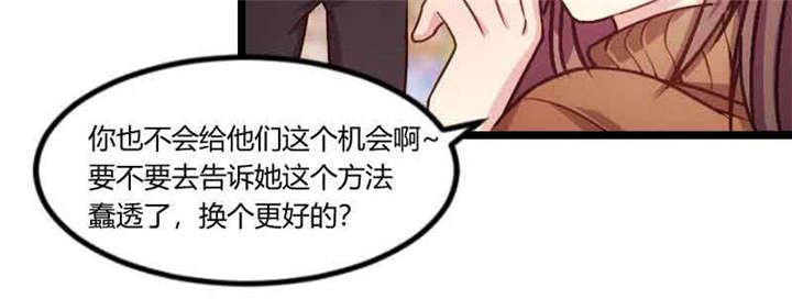 第56章：一起去运动