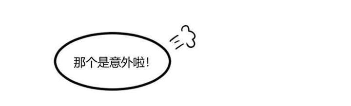 第56章：一起去运动