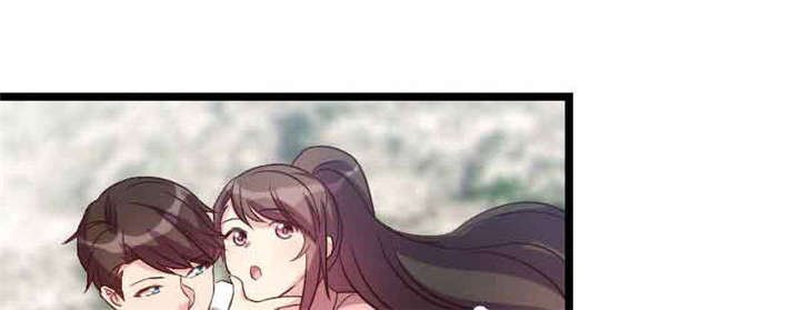 第56章：一起去运动