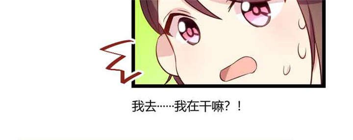 第57章：小悦悦背后的人