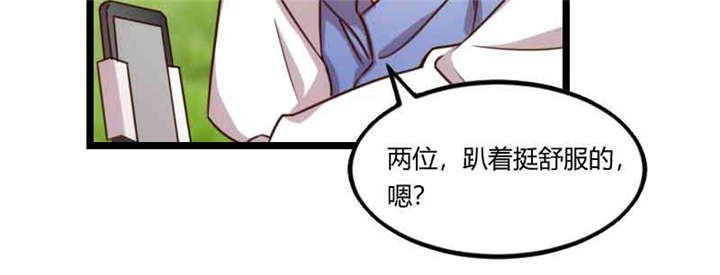 第57章：小悦悦背后的人