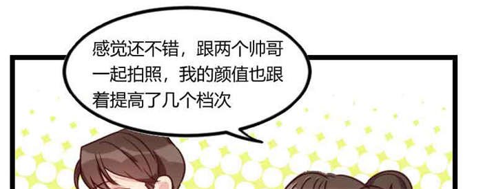 第57章：小悦悦背后的人
