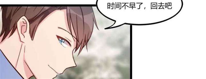 第57章：小悦悦背后的人