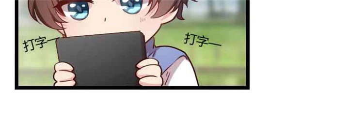 第57章：小悦悦背后的人