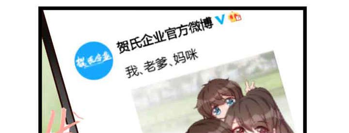 第57章：小悦悦背后的人