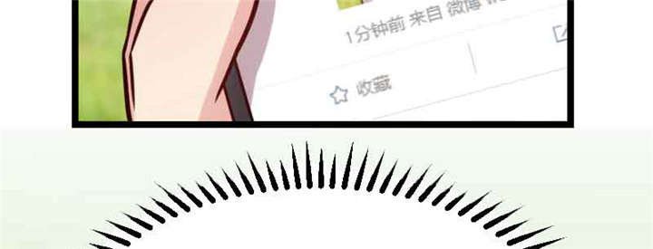 第57章：小悦悦背后的人