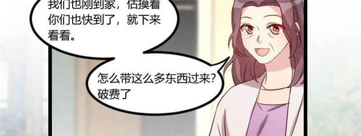 第57章：小悦悦背后的人