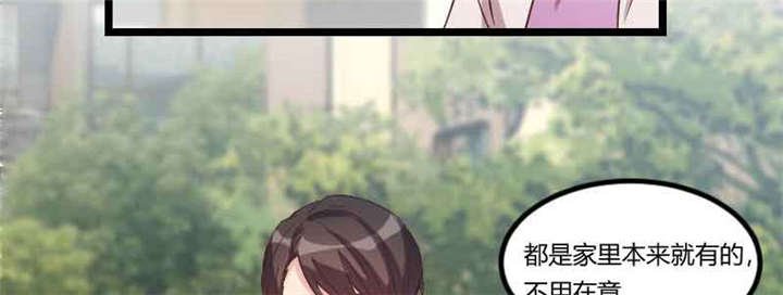 第57章：小悦悦背后的人