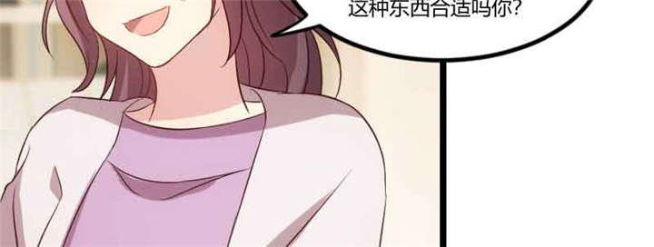 第57章：小悦悦背后的人