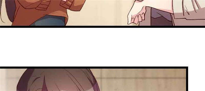 第58章：表妹驾到