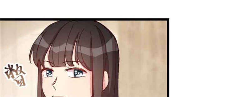 第58章：表妹驾到