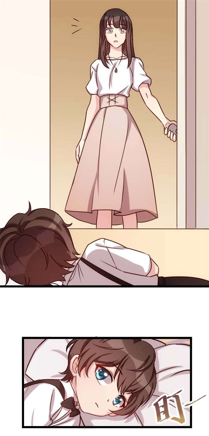 第59章：辛苦了
