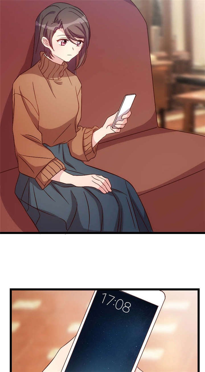 第59章：辛苦了