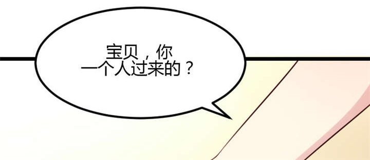 第6章：独处的美好