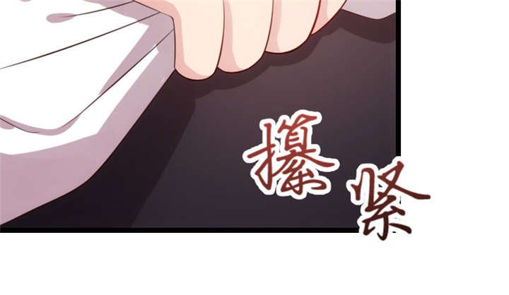 第6章：独处的美好