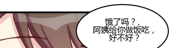 第6章：独处的美好