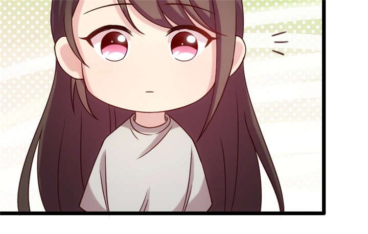 第6章：独处的美好
