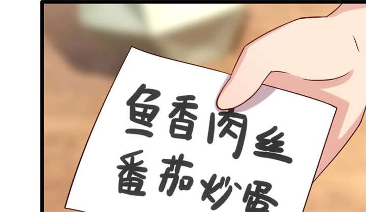 第6章：独处的美好