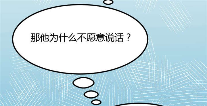 第6章：独处的美好
