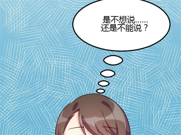 第6章：独处的美好