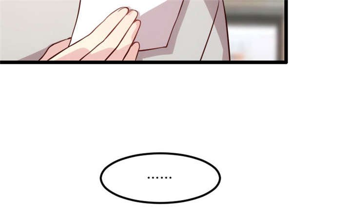 第6章：独处的美好