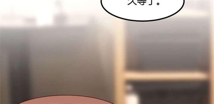 第6章：独处的美好