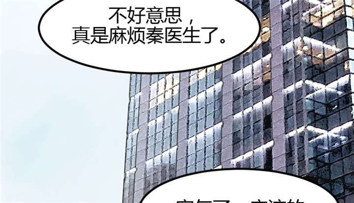 第6章：独处的美好