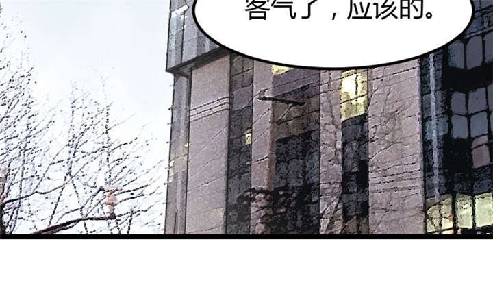 第6章：独处的美好