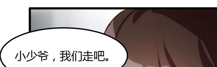 第6章：独处的美好