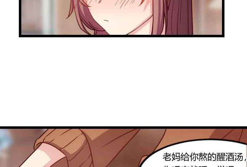 第60章：小宝的病