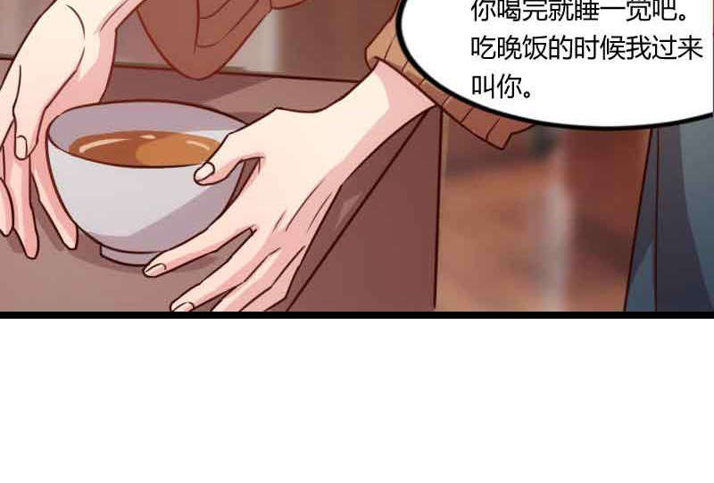第60章：小宝的病