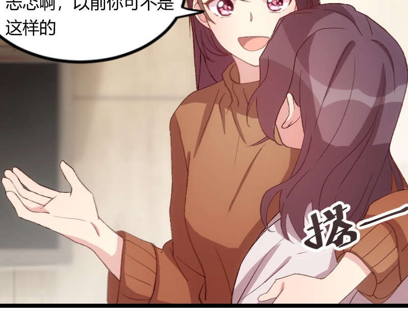 第60章：小宝的病