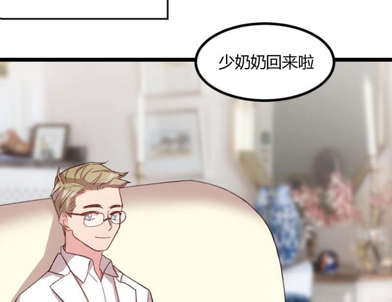 第60章：小宝的病