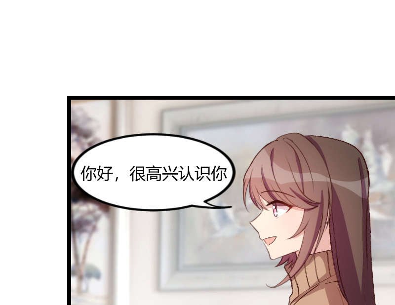 第60章：小宝的病