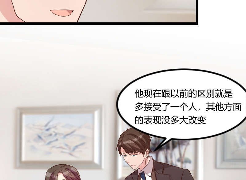 第60章：小宝的病
